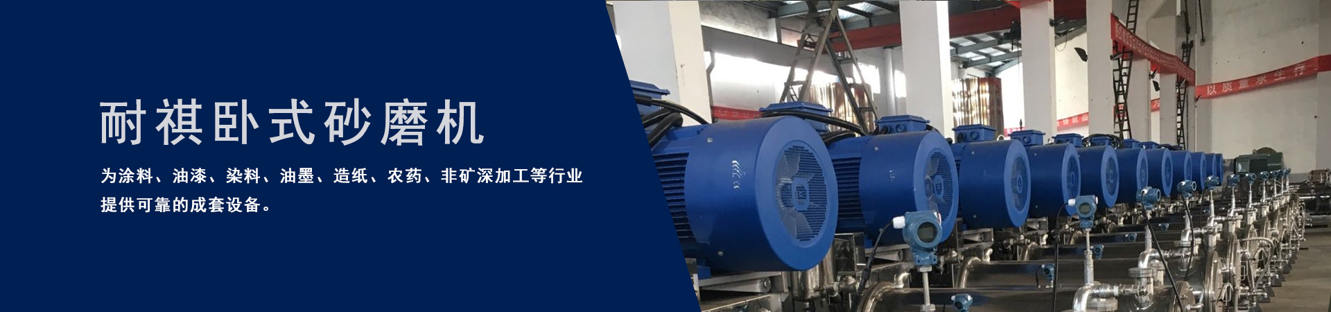 九州網頁版-九州(中國)官方